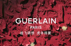 法国娇兰换新LOGO，拉长了！