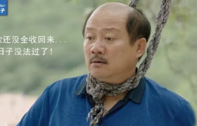 一个回不了款的项目经理有多苦？