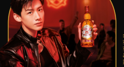 白敬亭成为芝华士大中华区潮流威士忌代言人