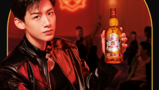 白敬亭成为芝华士大中华区潮流威士忌代言人