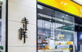 烧光刘强东10个亿的奢侈品巨头，没人买了？