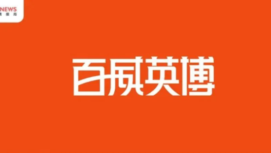 百威英博换标，又一个经典符号诞生？