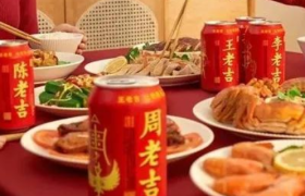 王老吉，“山寨”自己图个啥？