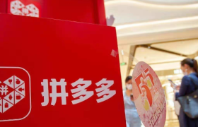 为什么总差一刀？拼多多法庭回复：小数点后有6位......