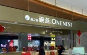 燕之屋要上市了，到底是不是智商税？