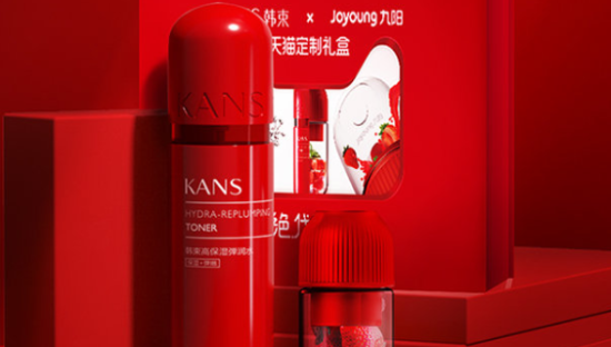 母公司要上市，韩束会不会成第二个“完美日记”？