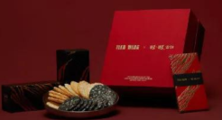 旺旺联名王嘉尔出新包装！网友：设计成我吃不起的样子！