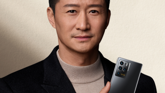 吴京代言中兴手机