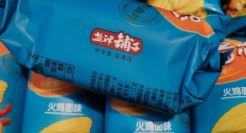 盐津铺子又双叒叕爽约了