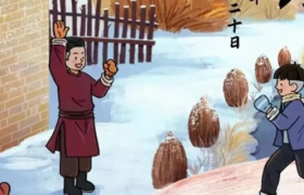 大寒节气，各品牌海报文案！