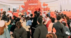 3款虎年IP「首次亮相」，一定能让甲方爸爸眼前一亮！