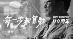 好文案，是烈酒！