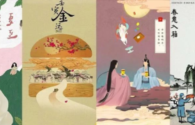 黄海操刀，先恰为敬！麦当劳国风设计也好有料啊！