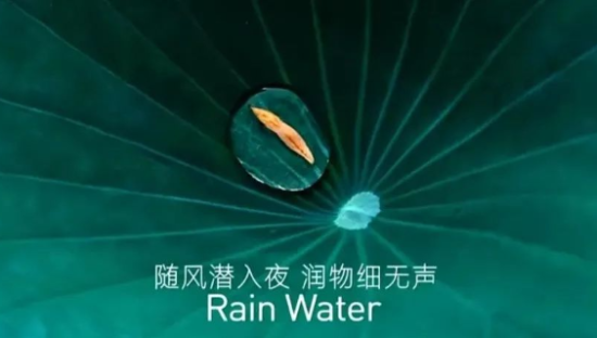 冬奥会24节气文案，太美了！