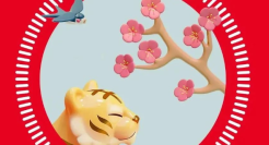 立春，最全品牌海报文案！