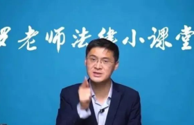“法外狂徒” 罗翔的经典语录文案，犀利深刻，意味无穷！