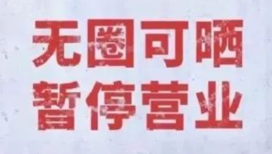 炫酷十足的个性签名文案，句句获赞​！