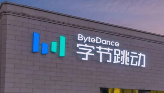 字节跳动跨界卖香水！9毫升198元，贵过爱马仕？