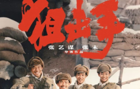 《狙击手》的文案，令人心酸