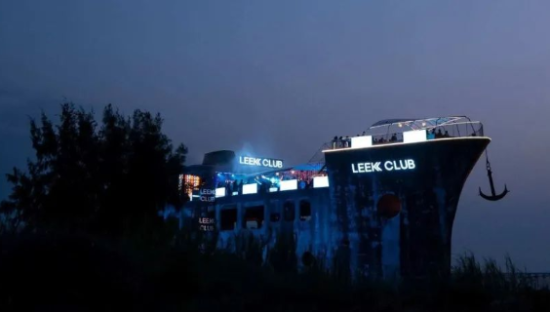 《四海》的文案，​韩寒撕开给你看