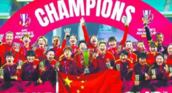 女足亚洲杯夺冠，第一个打钱的蒙牛赢麻了！