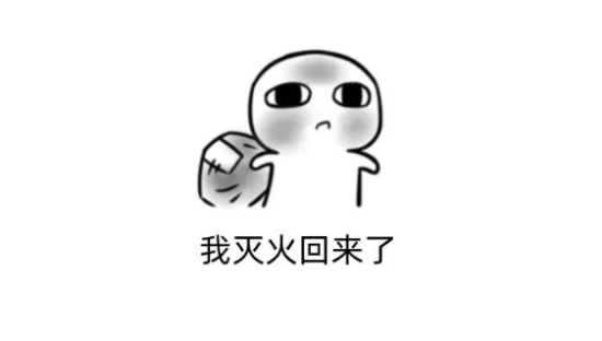 公关不是救火的，而是长期主义者