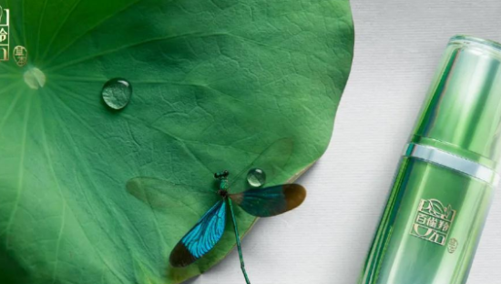 百雀羚LOGO变了！