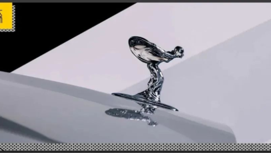 劳斯莱斯“欢庆女神”LOGO新设计！变小了？