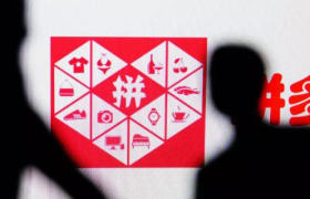 从抢卖菜生意到挑起快递价格战，多多买菜无序扩张的边界在哪里？