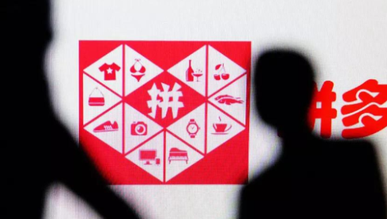 从抢卖菜生意到挑起快递价格战，多多买菜无序扩张的边界在哪里？