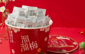 一年卖出20亿颗，溜溜梅为什么这么溜？