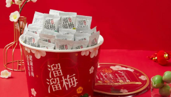 一年卖出20亿颗，溜溜梅为什么这么溜？