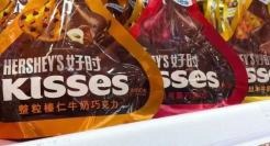 好时巧克力要退出中国？德芙笑了