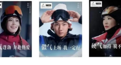 苏翊鸣夺冠，最大赢家竟是元气森林？