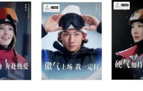 苏翊鸣夺冠，最大赢家竟是元气森林？