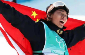 比肩谷爱凌？18岁摘金的苏翊鸣，“野心”藏不住了