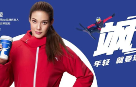 靠谷爱凌出圈，瑞幸咖啡的高光时刻来了？