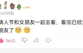 烂片影评笑出圈，文案比电影火？