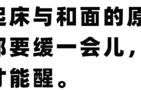 笑果文化的段子文案，我直呼内行！