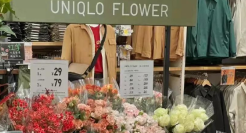 优衣库卖花，翻车了？