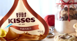 曾风靡一时，如今被传撤柜闭店，好时巧克力帝国梦不再