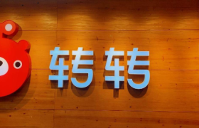 对标Back Market，转转的这次转型能成吗？