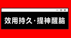 4个最常见且实用的文案手法，可用。