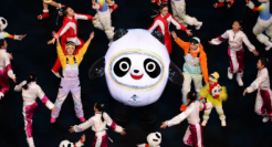 68元到1600元，百万冰墩墩价格被疯炒，冰墩墩还能“火”多久？