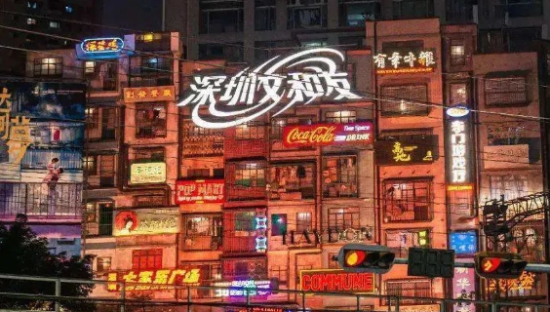 文和友被曝裁员60%，这个“百亿网红”也跑不动了？