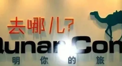 去哪儿网加班被罚3000，一次教科书式公关