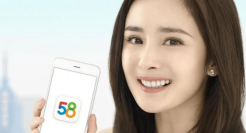 杨幂代言了十年？这个“神奇的网站”被骂惨了