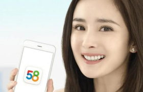 杨幂代言了十年？这个“神奇的网站”被骂惨了