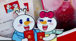 蜜雪冰城，发对象了？