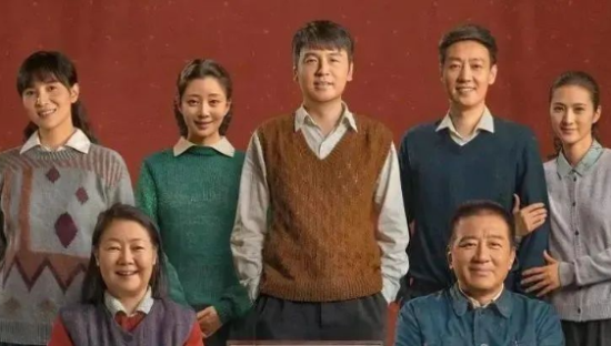 《人世间》台词文案，让人破防了！